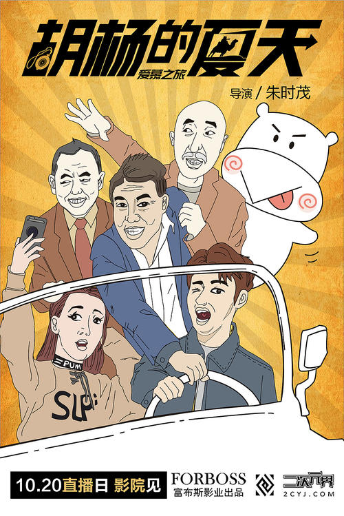 多米尼加身份证怎么买高仿