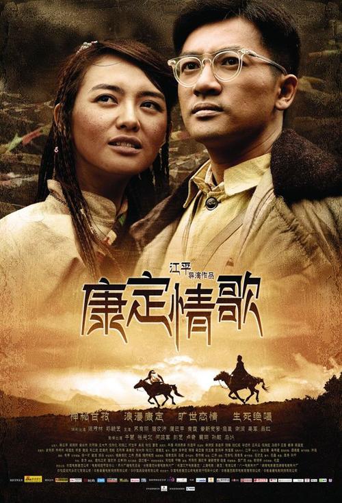 仿制假中国民生银行定期存单